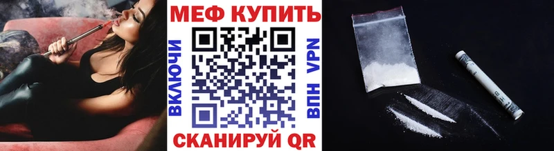 Купить наркотики цена Сосенский АМФЕТАМИН ГАШИШ