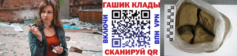 ГАШ Premium  Сосенский 
