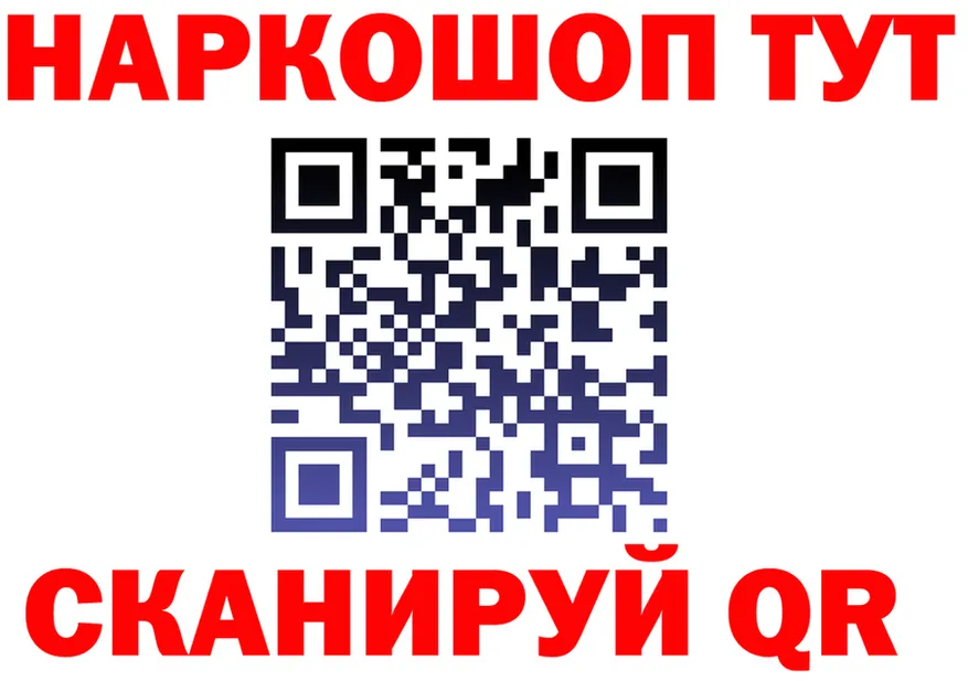 МЕТАДОН VHQ зеркало это KRAKEN Сосенский