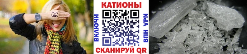 Меф мука  площадка формула  Сосенский  наркота 