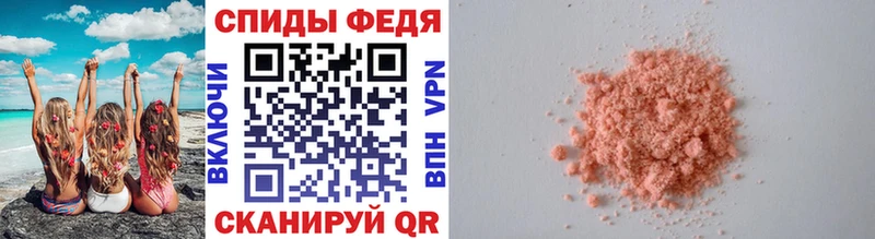 Первитин витя  Сосенский 