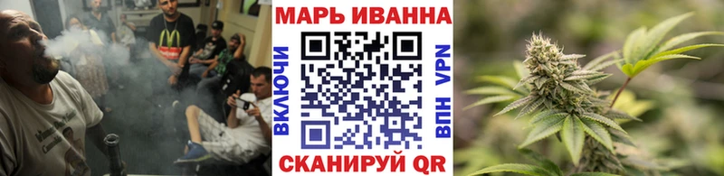 Бошки марихуана SATIVA & INDICA  Сосенский 