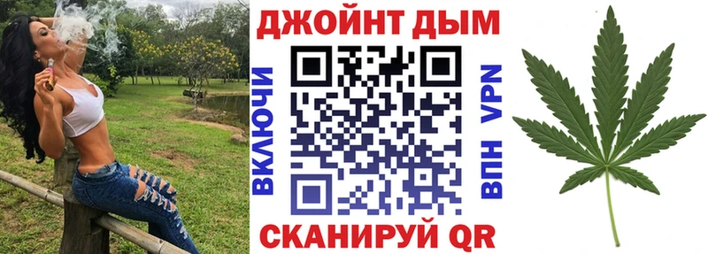 Канабис AK-47 Сосенский